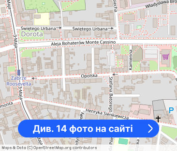 3 niezależne pokoje | Balkon | Miejsce Parkingowe | Umeblowane - Фото 1