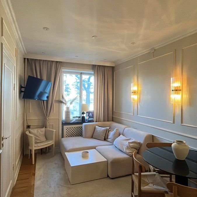 Torphagsvägen, Stockholm - Foto 1