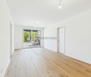 Living with a view of the lake – Exclusive 3.5-room apartment in Wä... - Photo 1