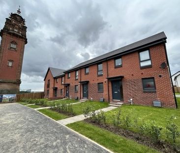 Ward Boulevard, Glasgow, G20 - Photo 3