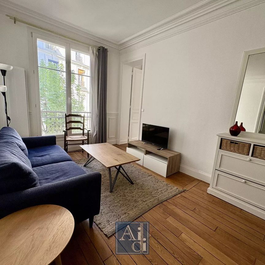 Location Appartement 2 pièces 42m² PARIS 7ème - Photo 1