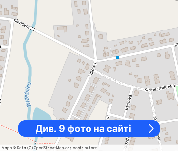 Do wynajęcia dwupokojowe mieszkanie - Bierzglinek - Фото 1