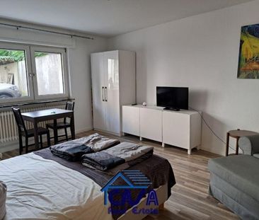 FUSSLÄUFIG ZUR SCHWEIZER STRASSE: modern eingerichtetes Apartment n... - Photo 1