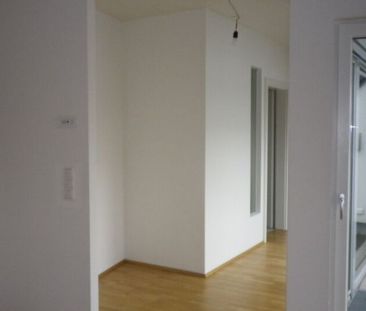 Moderne 2-Zimmer-Wohnung mit Terrasse in 1200 Wien – Ihr neues Zuha... - Photo 5