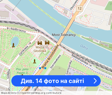 2 pokoje do wynajęcia, top lokalizacja, 2 piętro - Фото 1