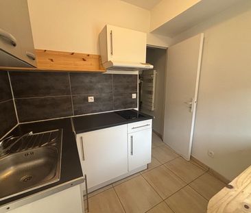 Appartement 2 pièces - Photo 1