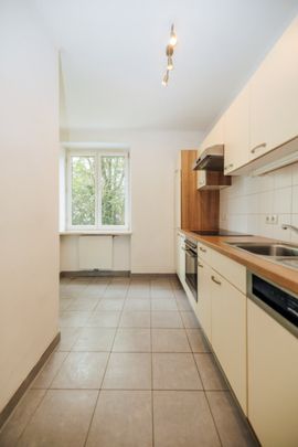 AB SOFORT VERFÜGBAR I SONNIGER BALKON I HAUPTBAHNHOF I WG TAUGLICH I DUSCHE I HAUSTIERE WILLKOMMEN I PROJEKT WOHNEN - Photo 1