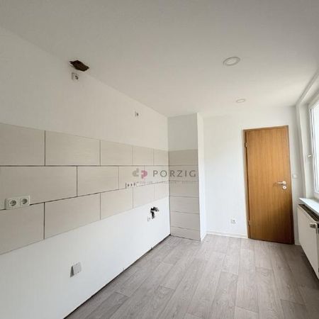 Moderne 2-Raum-Wohnung in zentraler Lage!! - Photo 3