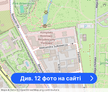 Urocze mieszkanie przy Łazienkach na wynajem, 47m2 - Фото 1