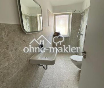 Modernes, möbliertes WG-Zimmer in Nürnberg mit Internet - Foto 1