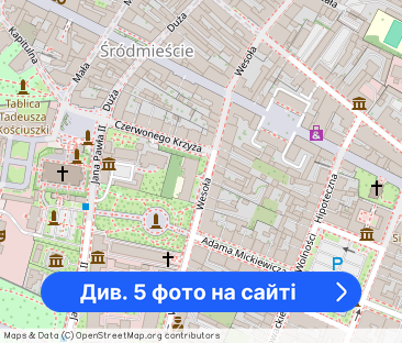 Kawalerka | Centrum | Kielce - Фото 1