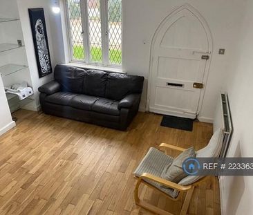 2 bedroom end of terrace house to rent - Photo 1