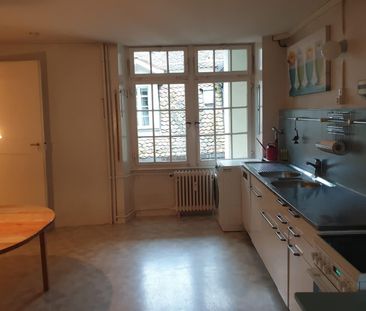 1 Zimmer, 22 m², 3. Stock - Photo 2