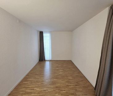 Wo Ruhe und Stadtflair sich treffen! - Foto 4