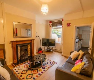 9 Main Avenue, Heworth - Photo 4