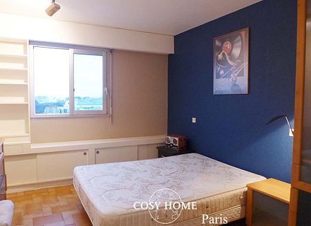 Appartement en location | Paris 18ème - Photo 4