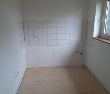 Suderwichstraße 246, 45665 Recklinghausen - Photo 3