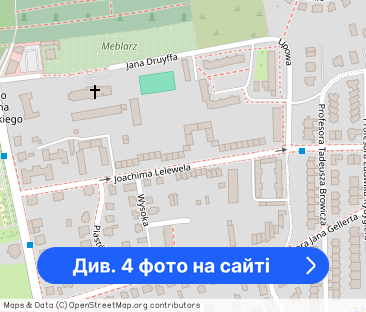 Mieszkanie 2 pokojowe - Фото 1