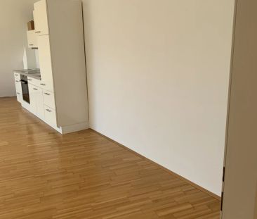 TERRASSENWOHNUNG | GROSSZÜGIGE 3 ZIMMER | SÜDTERRASSE | BETREUTES WOHNEN | FÜR PERSONEN ÜBER 60 JAHREN | SENIORVITA | BRUNN AM GEBIRGE - Foto 1