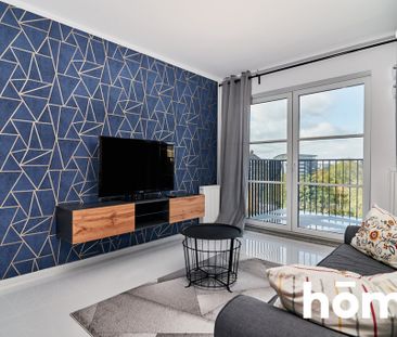 Mieszkanie 32 m², Wrocław, Fabryczna, Przedmiejska - Фото 6