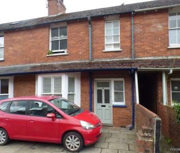 3 bedroom property to rent in Exeter - Photo 2