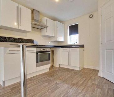 Brockwell Park, Kingswood, Hull, HU7 - Photo 2