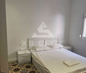 Μονοκατοικία για ενοικίαση Νέος Κόσμος - Photo 1