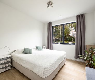 NIEUWBOUW APPARTEMENT OP WANDELAFSTAND VAN HET CENTRUM - Photo 5