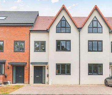 Hmo Eighth Avenue De, Aylesbury, HP21 - Photo 3