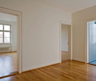 Wohnen in lebendigem Stadtquartier - Photo 2