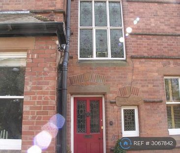 1 bedroom in a house share to rent - Photo 6