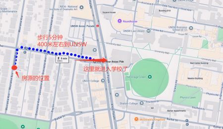 65 Mooramie Ave, Sydney - Photo 4