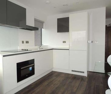 Edwards Road, Erdington, Birmingham, B24 - Photo 2