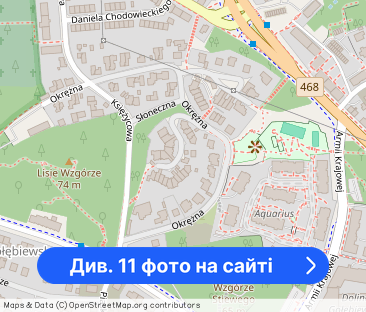 Apartament z widokiem na morze w Sopocie - Фото 1