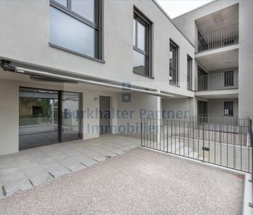 Loggia mit privater Rasenfläche - Foto 5