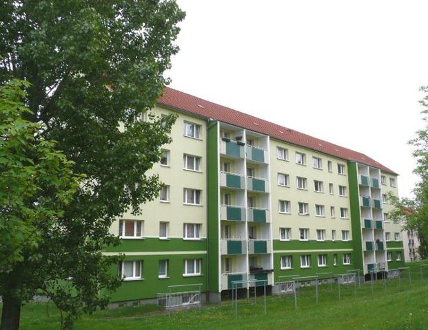 Grüne Aussicht gewünscht? - Foto 1