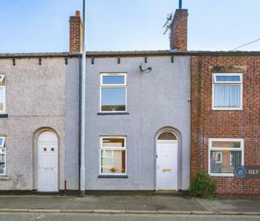 2 bedroom terraced house to rent - Photo 3