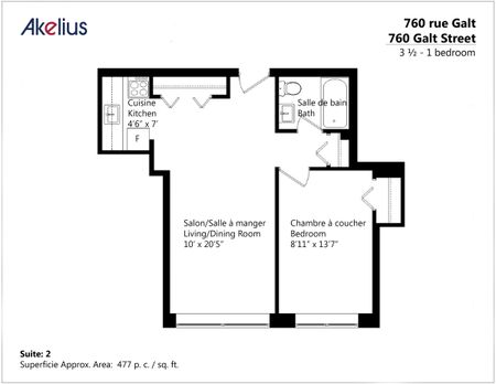 760 Rue Galt - Photo 4