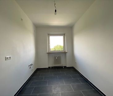 Ein tolles Wohngefühl: 3-Zimmer-Wohnung - Foto 4