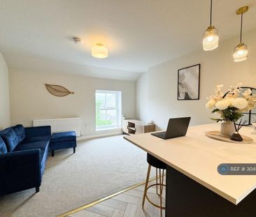 1 bedroom in a house share to rent - Photo 2