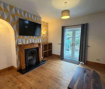 Tunstall Terrace, New Silksworth, Sunderland, SR3 - Photo 6