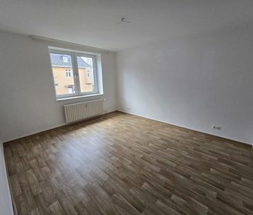 Ab sofort: 2-Zimmer-Wohnung in Reisholz - Foto 5