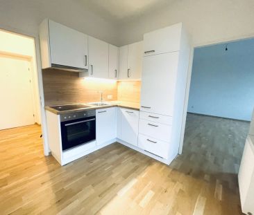 Helle 2-Zimmerwohnung im 23.Wiener Gemeindebezirk zu vermieten - Foto 2