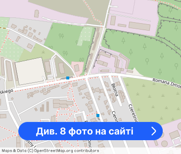 Po remoncie!! 48,30 m² Balkon Winda W pełni umeblowane i wyposażone - Фото 1