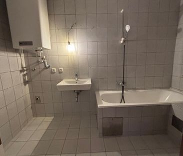 Ab 01.01.2026!! 3-Zimmerwohnung mit rd. 90 m² in hervorragender Zen... - Photo 1