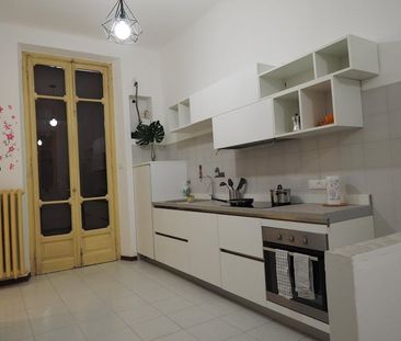 Corso Galileo Ferraris, Turin, Piedmont 10128 - Photo 1