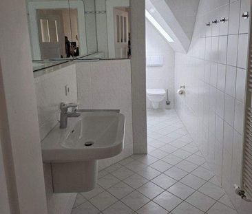 Wunderschöne Wohnung mit guter Raumaufteilung in ruhiger Lage - Photo 4