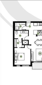 L'Assomption *** Appartement 3 1/2 neuf à louer 1478$/mois - Photo 4