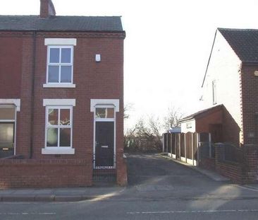 Stockport Road, Denton, Manchester, M34 - Photo 6