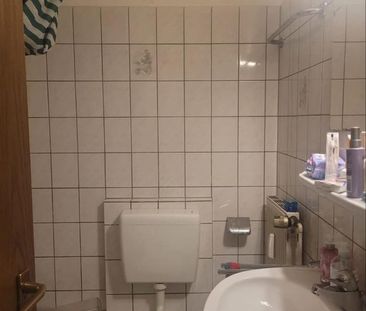 zentrales 1-Zimmer-Appartment - Photo 1